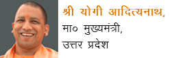 up-cm